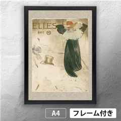 2026年最新】 リトグラフ 版画の人気アイテム - メルカリ