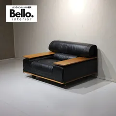 2026年最新】1人掛けソファ カリモクの人気アイテム - メルカリ