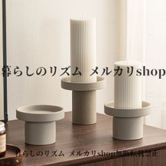 iittala イッタラ クル kuru セラミックボウル モスグリーン - メルカリ