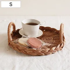 キッチンバスケット MERRY バスケット ラウンドトレイ Sサイズ （ ラウンドトレー ラウンドバスケット ラタン 籐 籐バスケット トレー 取っ手付き キッチン 収納 浅い かご カゴ 籠 籐かご 小物収納 ナチュラル 丸型 おしゃれ )