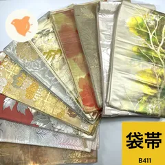 袋帯 10枚  正絹 帯まとめ売り 同梱購入歓迎 リメイク用 着付け練習用【B411】