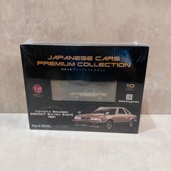国産名車プレミアムコレクション 1/43 TOYOTA SOARER 2800GT EXTRA