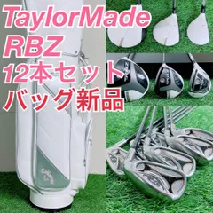2026年最新】テーラーメイド キャディバッグ 未使用の人気アイテム 