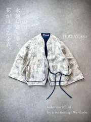 2026年最新】towavase キルトの人気アイテム - メルカリ