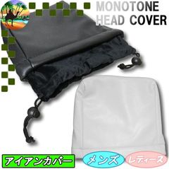 Item thumbnail for item da028c04-4da4-4971-af68-88dc8e824999