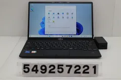 2026年最新】lifebook u9312の人気アイテム - メルカリ