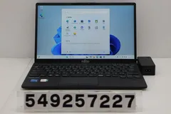 2026年最新】lifebook u9312の人気アイテム - メルカリ