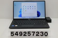 2026年最新】lifebook u9312の人気アイテム - メルカリ