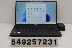 2026年最新】lifebook u9312の人気アイテム - メルカリ