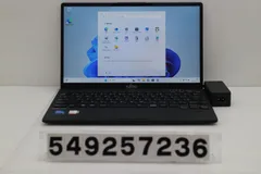 2026年最新】lifebook u9312の人気アイテム - メルカリ