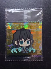 鬼滅の刃 ディフォルメシールウエハース 其ノ五 時透無一郎 シール 単品 【新品 未開封】 無一郎 霞柱 鬼滅5-11 むいちろう 鬼滅 グッズ