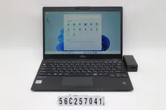 富士通 LIFEBOOK U9310/D Core i5 10310U 1.7GHz/8GB/256GB(SSD)/13.3W/FHD(1920x1080)/Win11 【56C257041】