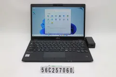 富士通 LIFEBOOK U9310/D Core i5 10310U 1.7GHz/8GB/256GB(SSD)/13.3W/FHD(1920x1080)/Win11 【56C257060】