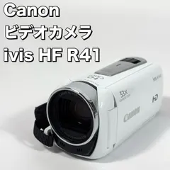 2026年最新】Ivis R41の人気アイテム - メルカリ
