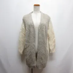 スタディオクリップ Studio Clip ウール100％ ロング ニット カーディガン オフホワイト×ブラウン バイカラー 前開き