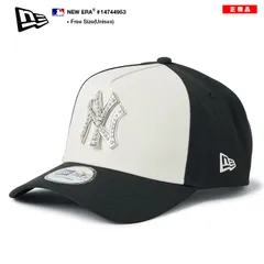 ニューエラ NEW ERA キャップ ニューヨークヤンキース MLB NY ロゴ 限定モデル メンズ レディース 春夏秋冬用 黒 大きいサイズ 9forty A-Frame 帽子 cap ハイキャップ 深め ガラスパール b系 ヒップホップ  14744953