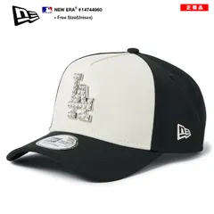 ニューエラ NEW ERA キャップ ドジャース LA ロゴ 限定モデル メンズ レディース 春夏秋冬用 黒 大きいサイズ MLB Dodgers 9forty A-Frame 帽子 cap 深め ガラスパール 2トーン 自分へのご褒美  14744960