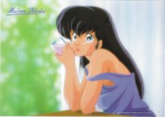 音無響子さん めぞん一刻ポスター集 非売品広告ポスター高橋留美子