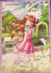 2026年最新】石田敦子の人気アイテム - メルカリ