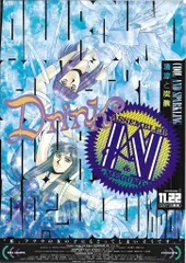 2026年最新】ゲーム ポスター b2の人気アイテム - メルカリ