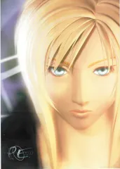 2026年最新】パラサイトイヴ ポスターの人気アイテム - メルカリ