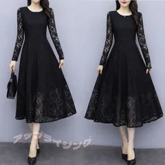 パーティードレス ロング丈 結婚式大きいサイズ  40代 袖あり 長袖 フォーマルドレス レースワンピース お呼ばれ 二次会 披露宴 謝恩会  962-3454