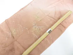 【一輝堂】和装小物 帯締め 帯揚げ セット 高麗組 蝶 金彩 帯締 帯揚 26w02-1861