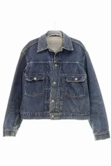 リーバイス Levi's 50s 507XX 2nd 革パッチ 前期型 両面タブ BIG E ハギ付き ボタン裏刻印無し サイズ不明 1950年代 オリジナル ヴィンテージ セカンド デニムジャケット Gジャン ビッグE 【中古】☆AA★250815