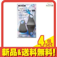 ドラゴンボールスーパーダイバーズ オフィシャルデッキケース 40th