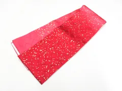 【一輝堂】和装小物 重ね衿 広衿 美品 26w02-1949