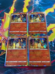 A254　リザードン　バトルセンス　4枚