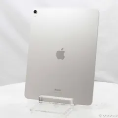 ソフマップ 〔中古品〕 iPad Air 13インチ 第1世代 256GB スターライト MV2G3J／A Wi-Fi【305】
