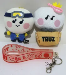 TREASURE ヨシ セット TRUZ