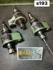 カウンターシンクφ25φ20.5各5本セット - メルカリ