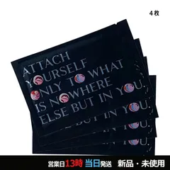スマイル パフォーマー 33ml×4枚 外箱なし メール便のサムネイル