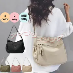 ショルダーバッグ レディース 3type 鞄 2way 斜め掛け トート ポケット おしゃれ 収納 軽量 肩掛け 大容量 シンプル 通学 通勤 カジュアル 新生活 折りたたみ 折り畳み 軽量 レディース メンズ 旅行 防災 トラベル シンプル qd1396