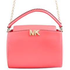 美品 MICHAEL KORS マイケルコース MKロゴプレート レザー 2WAY ハンドバッグ ショルダーバッグ ピンク M2602-k167
