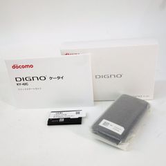 未使用】docomo DIGNO ケータイ KY-42C ブラック 利用○ - メルカリ