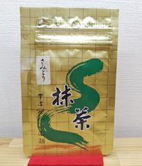 d590【新品・未使用】抹茶 『小倉山』宇治 山政小山園詰 100g袋 国産 