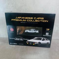 アシェットコレクション 1/43国産名車プレミアムコレクション NISSAN