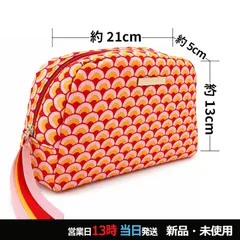 ブルガリ BVLGARI レッド＆オレンジポーチ 1個 メール便