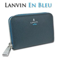 サンプル品 ランバンオンブルー LANVIN en Bleu 牛革 ラウンドファスナー コインケース 小銭入れ メンズ ダークグリーン系 レザー スリム