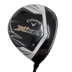 2026年最新】x hot 3Wの人気アイテム - メルカリ