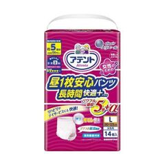 Item thumbnail for item efac0c9d-cf10-4ef4-8327-227c96926667