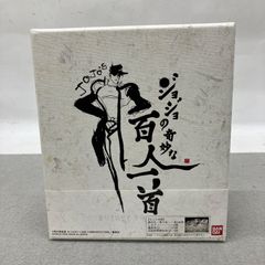 ジョジョの奇妙な百人一首 CDセット PC2008 f054 - メルカリ