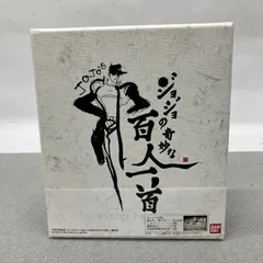 2026年最新】ジョジョ 百人一首の人気アイテム - メルカリ