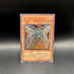 遊戯王　サイバーフェニックス　レリーフ　PSA10 遊戯王 サイバーフェニックス レリーフ PSA10 【公式通販】