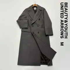 BEAUTY&YOUTH UNITED ARROWS ユナイテッドアローズ☆BY HAMILTON WOOL MIX ロングPコート M モカ ハミルトンウール