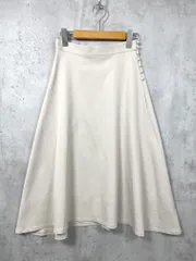 green label relaxing グリーンレーベルリラクシング ユナイテッドアローズ 3524-165-2152 定価9900円 サージ サイドヘム フレア スカート size36/ベージュ ■■レディース