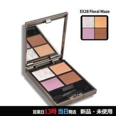 ルナソル アイカラーレーション EX28 Floral Maze メール便